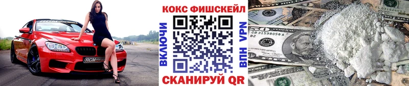 Купить наркотики сайты Чегем Бошки Шишки  Меф мяу мяу  Кокаин  LSD-25  Гашиш 