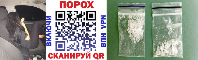 как найти наркотики  Чегем  Amphetamine VHQ 