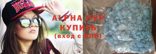 твердый Баксан