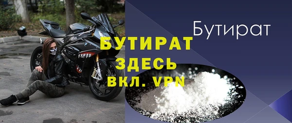 твердый Баксан
