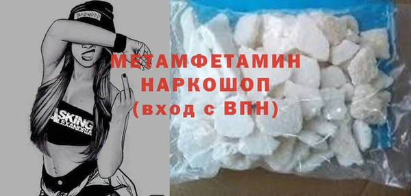 твердый Баксан