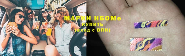 твердый Баксан