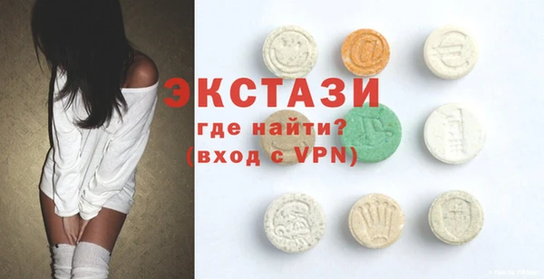твердый Баксан