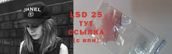 марки nbome Балахна
