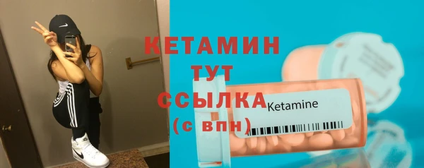 марихуана Балабаново