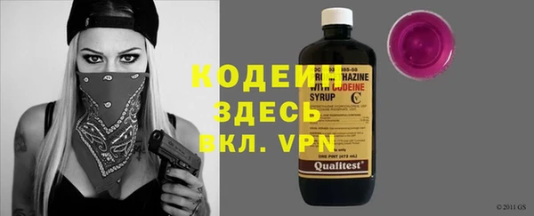 твердый Баксан