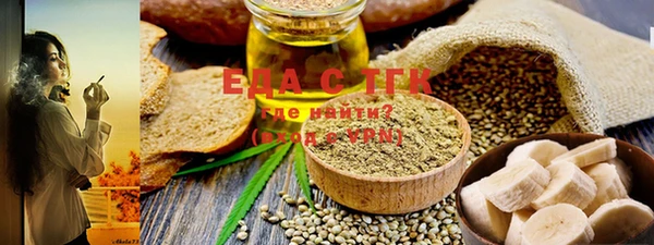 PSILOCYBIN Белоозёрский