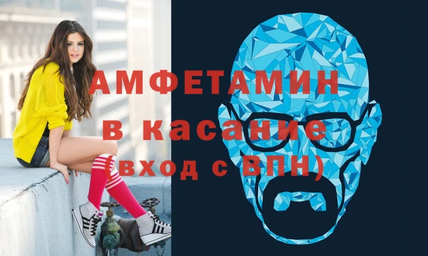 PSILOCYBIN Белоозёрский