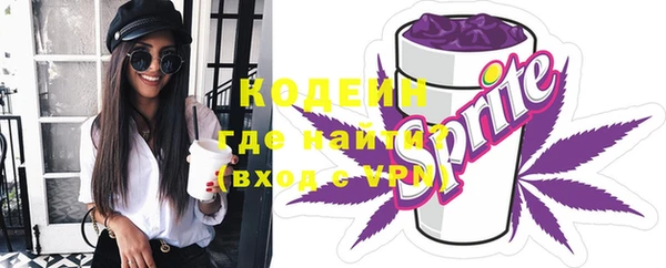 марихуана Балабаново