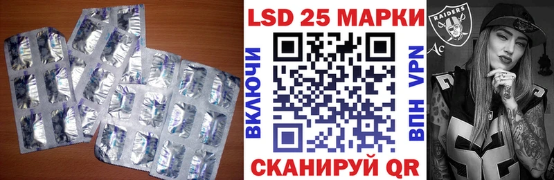 Лсд 25 экстази ecstasy  Чегем 