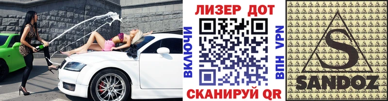 Марки NBOMe 1,5мг  Чегем 